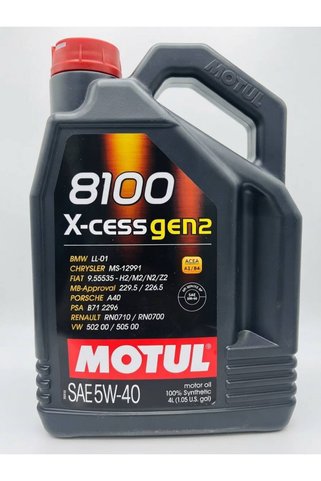 Motul 8100 X-cess Gen2 5W-40 4 Litre %100 Sentetik Motor Yağı