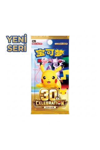 Pokemon Pokémon 30. Yıl Kutlama Özel Seri 6'lı Kart Paketi (ÇİNCE)
