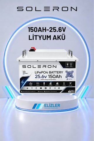 TSM 150AH-25.6V LİTYUM AKÜ