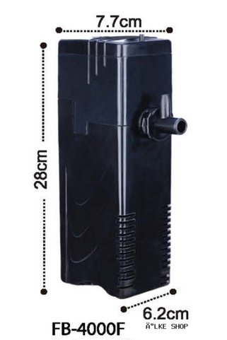 Dophin ILKESTOR İç Filtre (20248) 600 L/h