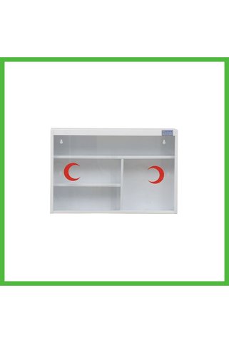 VAVENİ Küçük Boy Ecza Dolabı ARZ