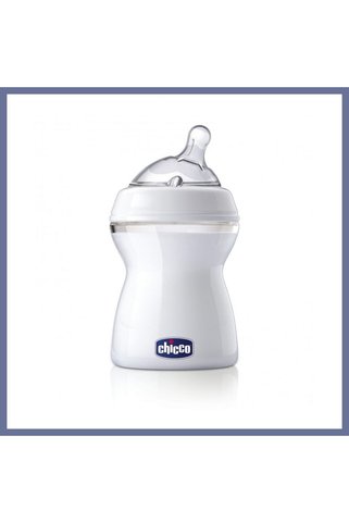 dilaratrendhousee NaturalFeeling PP Biberon 2 Ay+ 250 ml DLRA
