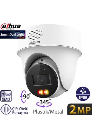 DAHUA IPC-PT1239H-S-PV 2MP 2,8MM Çift Işıklı IP66 PT IP Kamera