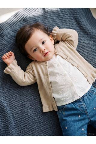 LC Waikiki NEVAVM Farkıyla LCW baby Bej Kız Bebek Triko Hırka