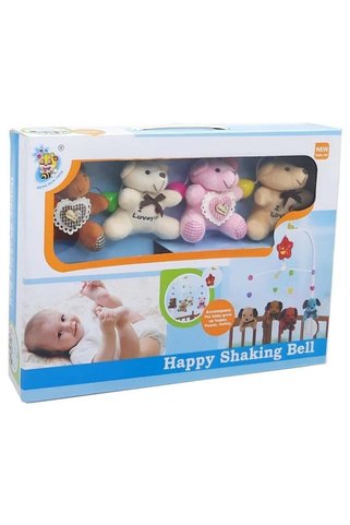 MyBest D120 D121 Peluşlu Dönence