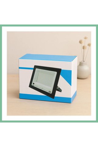 FUBRA 50W LED Projektör (120°) FBR
