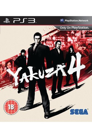 SEGA Ps3 Yakuza 4