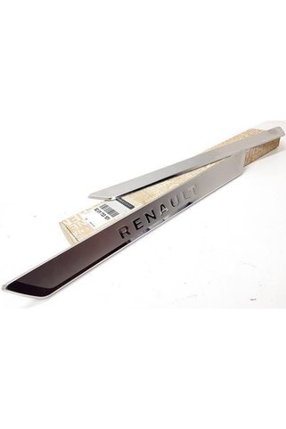 MAİS Renault Uyumlu Kapı Eşik Çıta Takımı / 43 CM x 4 CM