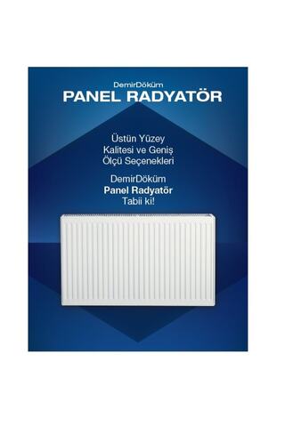 Demirdöküm Tip 22 Panel Radyatör 500x900