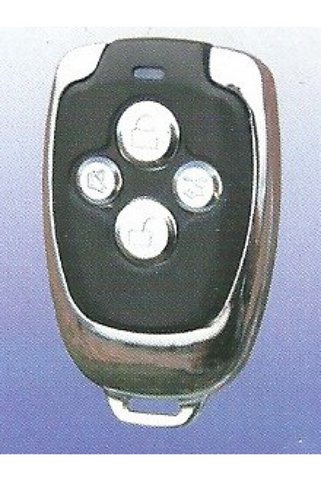 Inwells 3806-Merkezi Kilit Beyni 12V Uzaktan Kumandalı Açma Kapama (1 Ad )