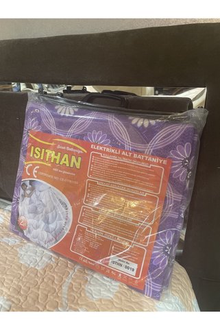 Taşkıranlar Isıthan Çift Kişilik Elektrikli Battaniye