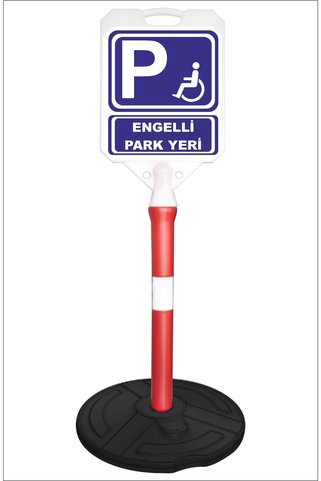 Burada Reklam Engelli Park Yeri Bariyer Duba Kaldırım Park Dubası A+plus Plastik