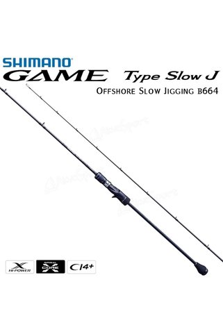 Shimano 20game Type Slow Jig Cast 1,98m 6'6" 330g B664 Tetikli Olta Kamış