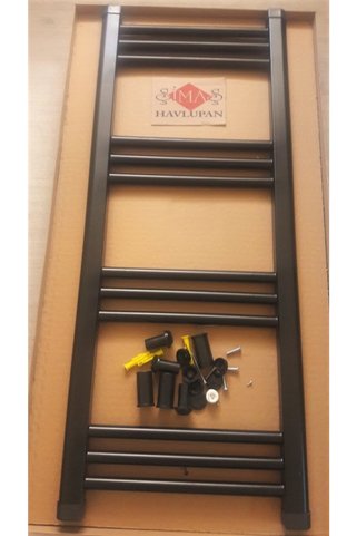 ŞİMAŞ HAVLUPAN 400x1500 Siyah Havlupan