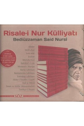 Söz Basım Yayın Risale-i Nur Külliyatı (14 Kitap Takım)