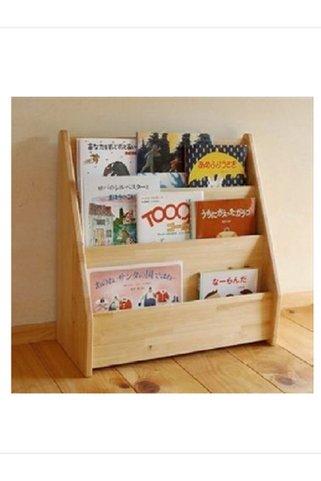 hommy Aygül Ağaç Montessori Kitaplık