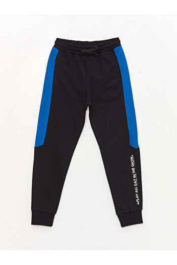 LC Waikiki Bisiklet Yaka Yılbaşı Temalı Uzun Kollu Erkek Çocuk Sweatshirt ve Eşofman Altı