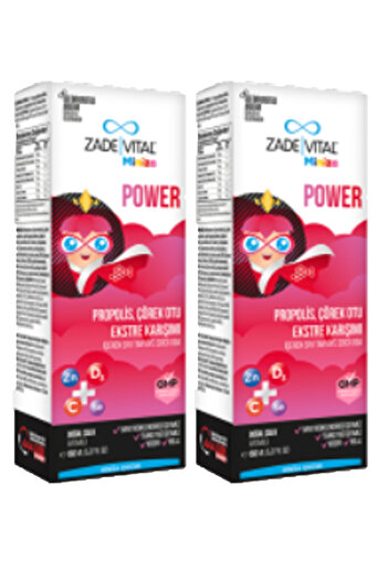 Zade Vital MinizaPower150mlFood Supplement - 2 Pieces