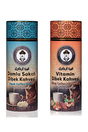 Tarihi Ertuğrul Kahvesi Damla Sakızlı Dibek Kahvesi & Vitamin Dibek Kahvesi Silindir Kutu 1000 G - 2’li Set
