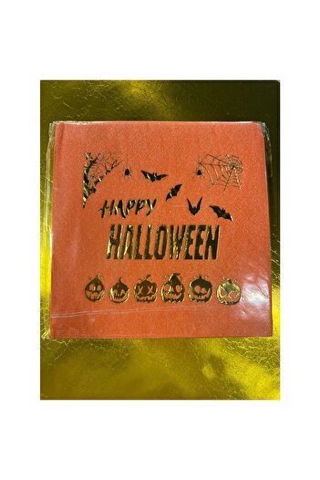 Happyland Halloween Napkin Gold 16-Piece Halloween Halloween Party Napkin