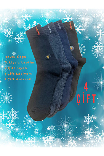 socksbox Erkek Kışlık Dikişsiz Termal Çorap/4 Çift/40-45