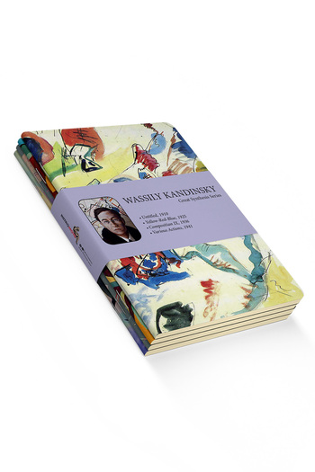 retronote Wassily Kandinsky Set of 4 Notebooks - Great Synthesis Series - Unlined - 64 Pages - 14x21cm
