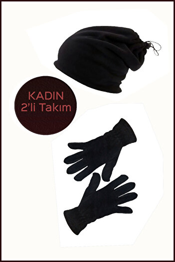 Mrey Women's Black Thermal Winter Fleece Closed Fingers Gloves Drawstring Beanie Neck Collar Hat Set of 2