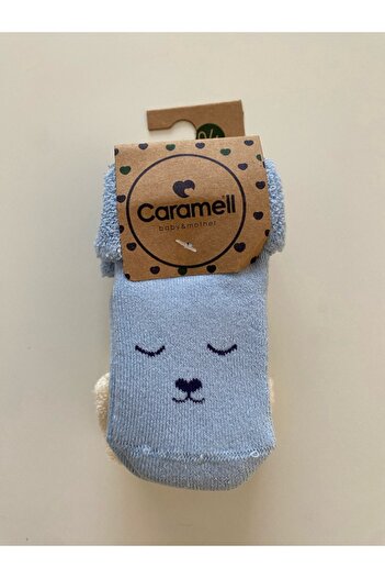 Caramell Erkek Çocuk İçi Havlulu 2'li Çorap