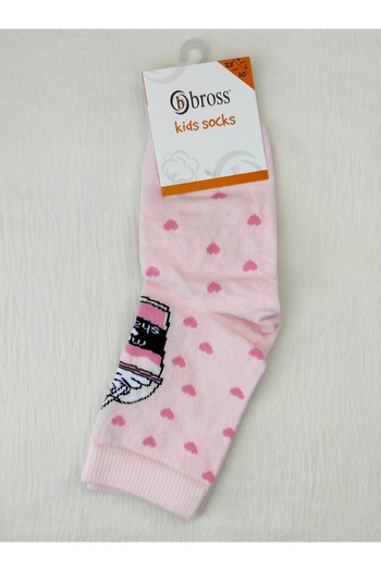 Bross GIRL CUTE SOCKET SOCKS