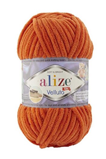 Alize Βελούδινο σχοινί Velluto