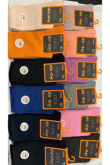 Dündar Kids Modal Socks 12pcs