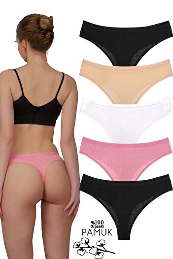 Humaone 5-Piece Mixed Pack Thong
