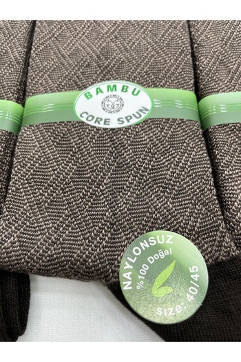 Gama Çorap 3 Pieces Bamboo 100% Natural Nylon-Free Patterned Thick Winter Men's Socks
