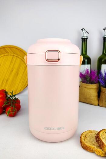 Digithome Paslanmaz Çelik Hazneli Yemek Termosu 2000 ml Pembe - Yk1412 C320.025