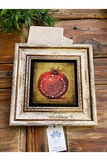 FİNS STONE DECOR Çerçeveli Taş Duvar Dekoru Tablo 3'lü Set 20x20cm Nazar Dua Ayetel Kürsi Nar Dua Hediyelik