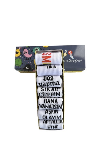 çorapdunyam Σειρά 7 χαρούμενες κάλτσες τένις κολλεγίου με γραφή (σε κουτί)