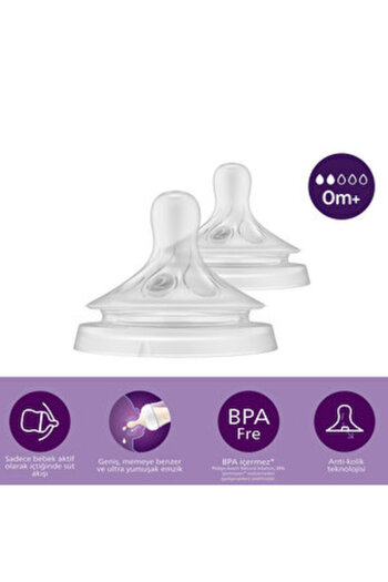 Philips Natural Response 2-Piece Bottle Pacifier Size 2 +0 Months (1 PC)