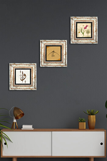 Pinecone Ever, Elif Vav, Tulip Marbling Art Stone Wall Painting Framed Wall Decor 3 Piece Painting Set