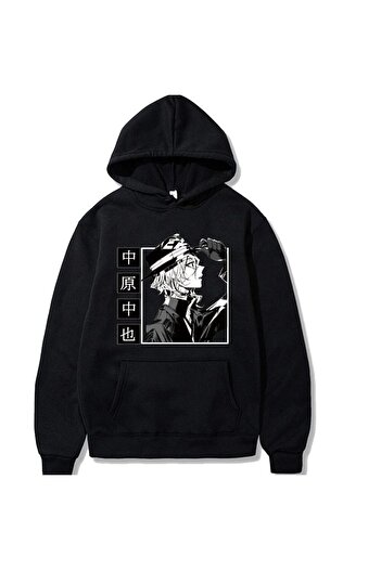 MAGORS SVART WEAR Anime Bungo Nakahara Chuuya Manga με κουκούλα 14868