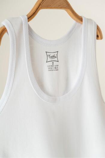 Tutku Boy's Strappy Undershirt