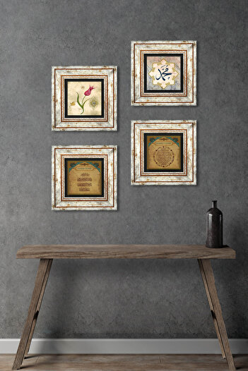 Pinecone Tulip, Hz. Muhammad Word, Evil Eye Prayer, Fertility Prayer Stone Wall Painting Framed Wall Decor