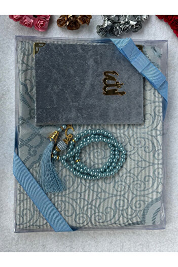 Markapolin Gift Prayer Mat Set Baby Blue Color