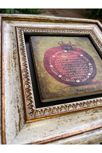 Oscar Stone Decor Bereket Duası Çerçeveli Taş Duvar Dekoru 20x20 Cm-wall Decor