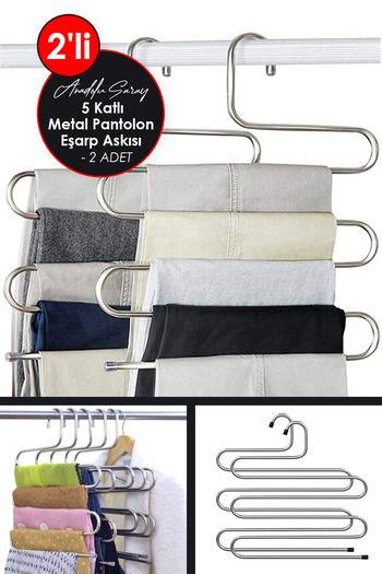 Anadolu Saray Practical Inside Cabinet - 5 Tiers 2 Pcs Pants Scarf Shawl Hanger