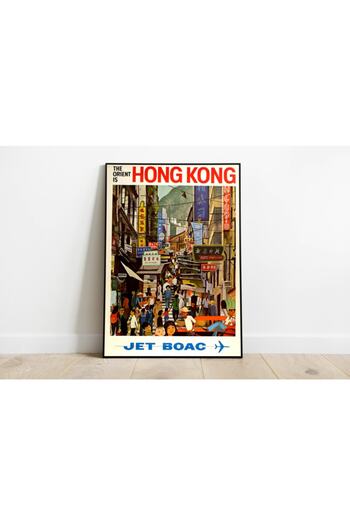 Pegziz Hong Kong Vintage Sanatsal Poster 50x70cm.