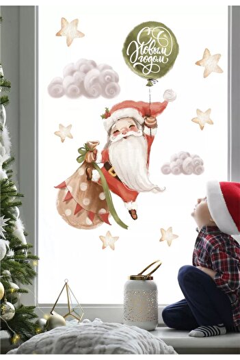 Piksel Grafik Santa Claus with Balloons Glass and Wall Sticker, New Year Sticker