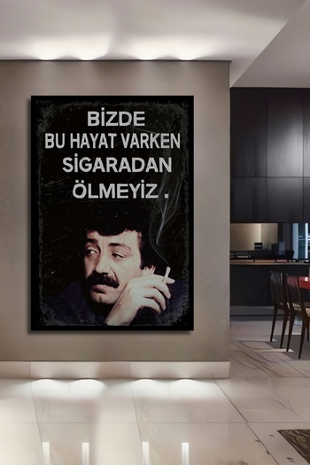 Teona Ahşap Dekoratif Tablo Müslüm Gürses Retro Ahşap Poster Çerçeve Görünümlü Dikey Duvar Dekorasyon Tablosu