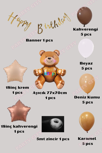 Party City Σετ με αστέρια με μπαλόνι Teddy Bear Birthday Concept