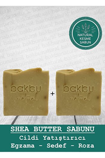 bakbunatural Bakbu Natural Shea Butter Cutting Soap 2 Pack