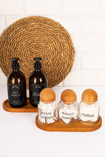 DNS HOME Σετ μπάνιου 2 τεμαχίων Amber Glass Soap Dispenser Stand - 3 τεμαχίων 300 ml Glass Ball Lid Stand Σετ μπάνιου αυτιών/βαμβακιού/μακιγιάζ